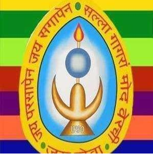 GOND CO-OPERATIVE GROUP